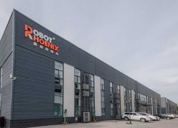 Exterior of industrial Robot Manufacturer