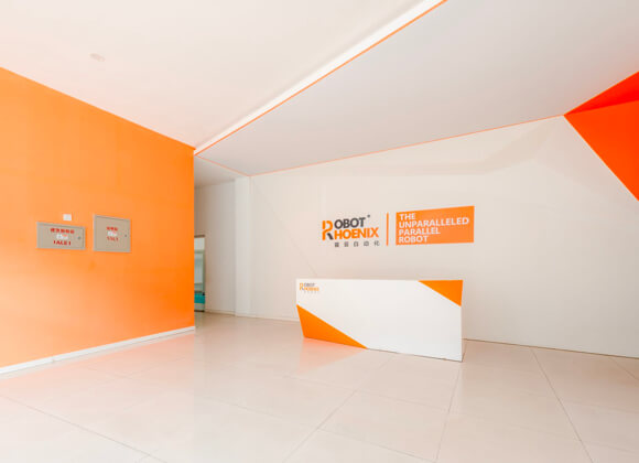 Reception with orange walls