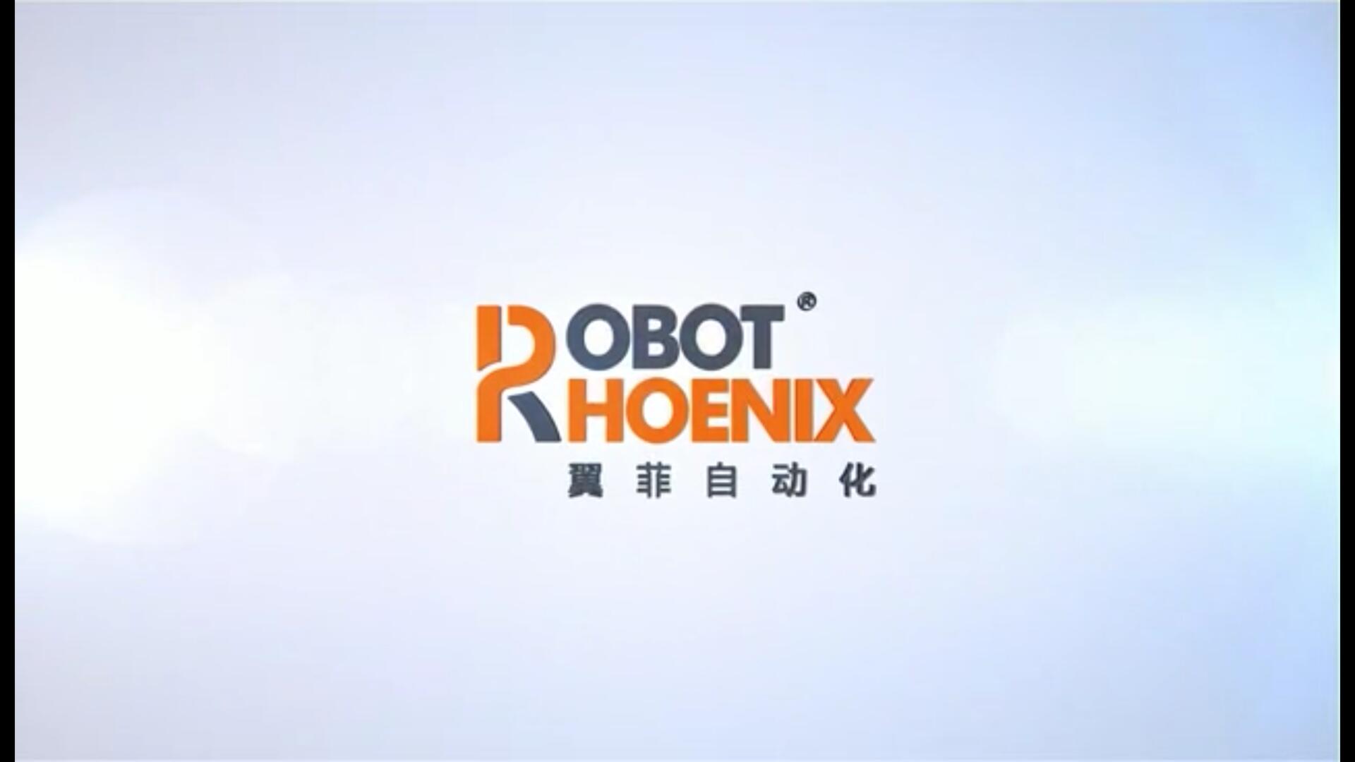Robot Phoenix posters