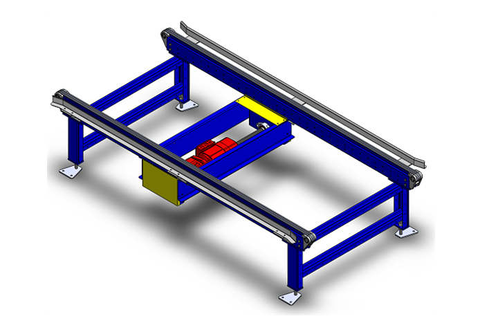 Chain conveyor